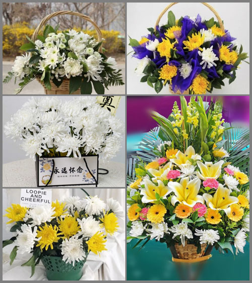 福建南平邵武市城郊镇隔应村白事提篮配送